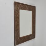 1489 7256 MIRROR